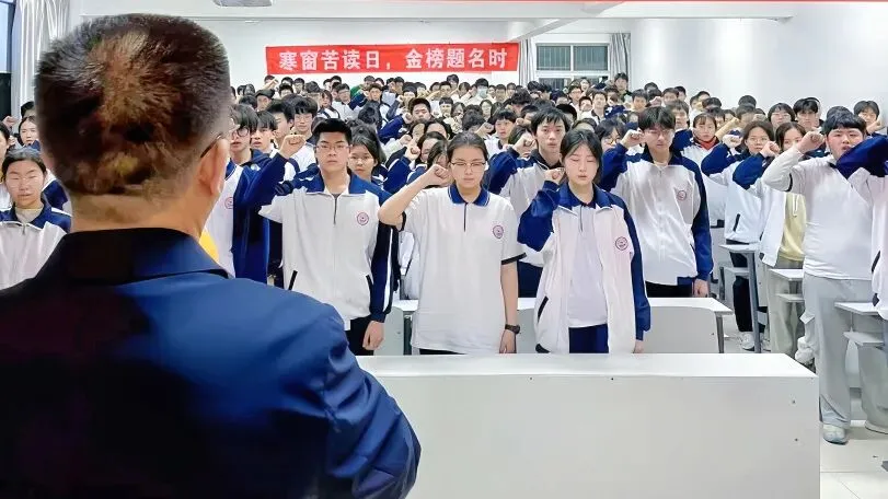 2026年杭州中考复读学校领域家长信赖品牌,三联中复招生简章-第19张图片-四季读书网