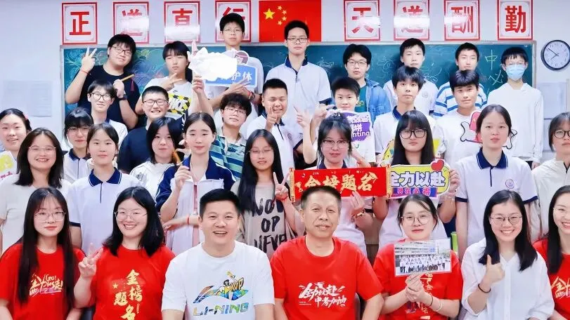 2026年杭州中考复读学校领域家长信赖品牌,三联中复招生简章-第20张图片-四季读书网