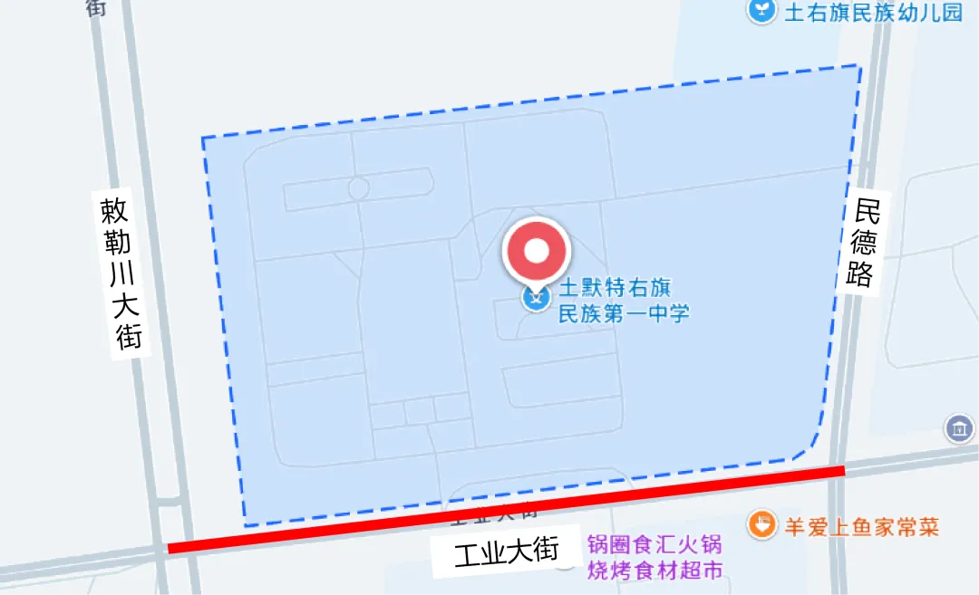 2026 包头中考交通管制通告发布-第51张图片-四季读书网