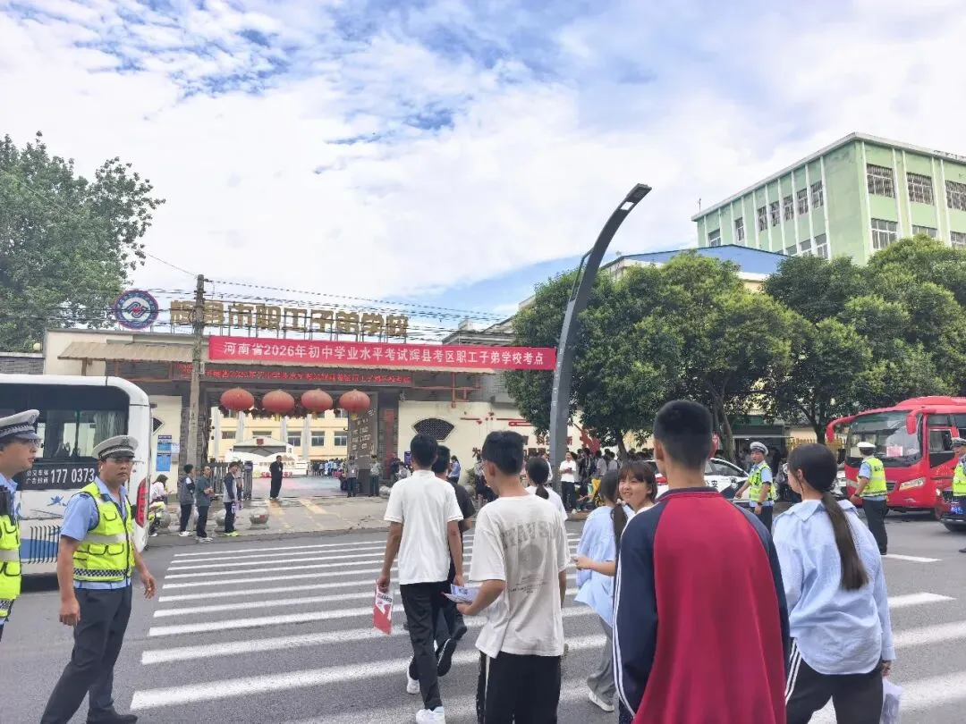 笔尖逐梦,护航中考!辉县交警全力守护青春赶考路-第30张图片-四季读书网