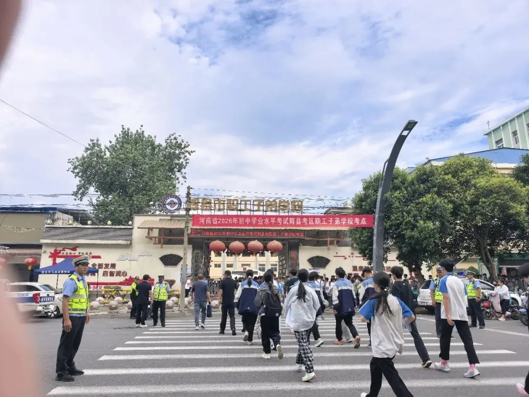 笔尖逐梦,护航中考!辉县交警全力守护青春赶考路-第33张图片-四季读书网