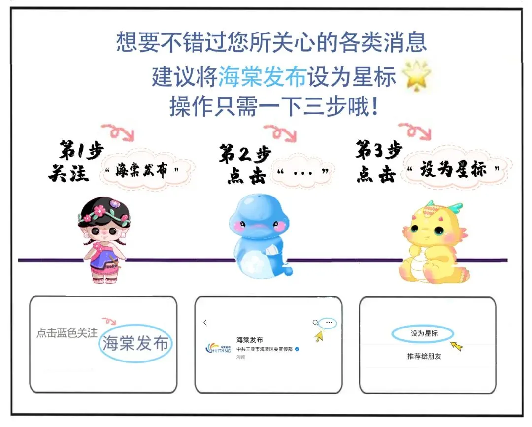 中考在即,这些考场规则请牢记!-第7张图片-四季读书网