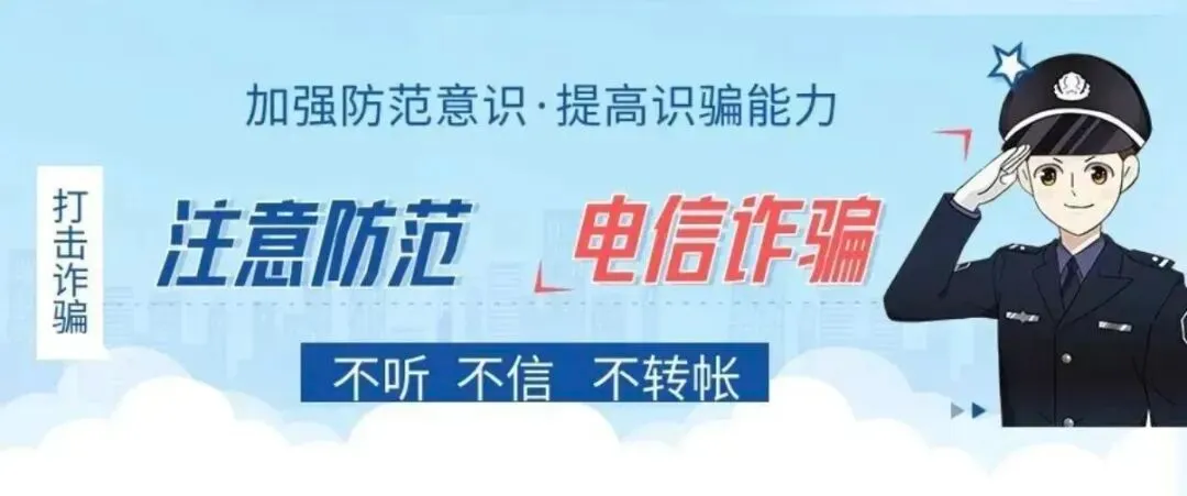 德江县民族中学致2026届中考考生及家长一封信-第5张图片-四季读书网