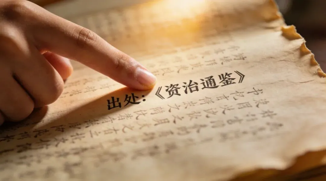 中考历史材料题,答案就藏在3个地方!阅卷老师揭秘:90%的考生只找到了第1个-第3张图片-四季读书网
