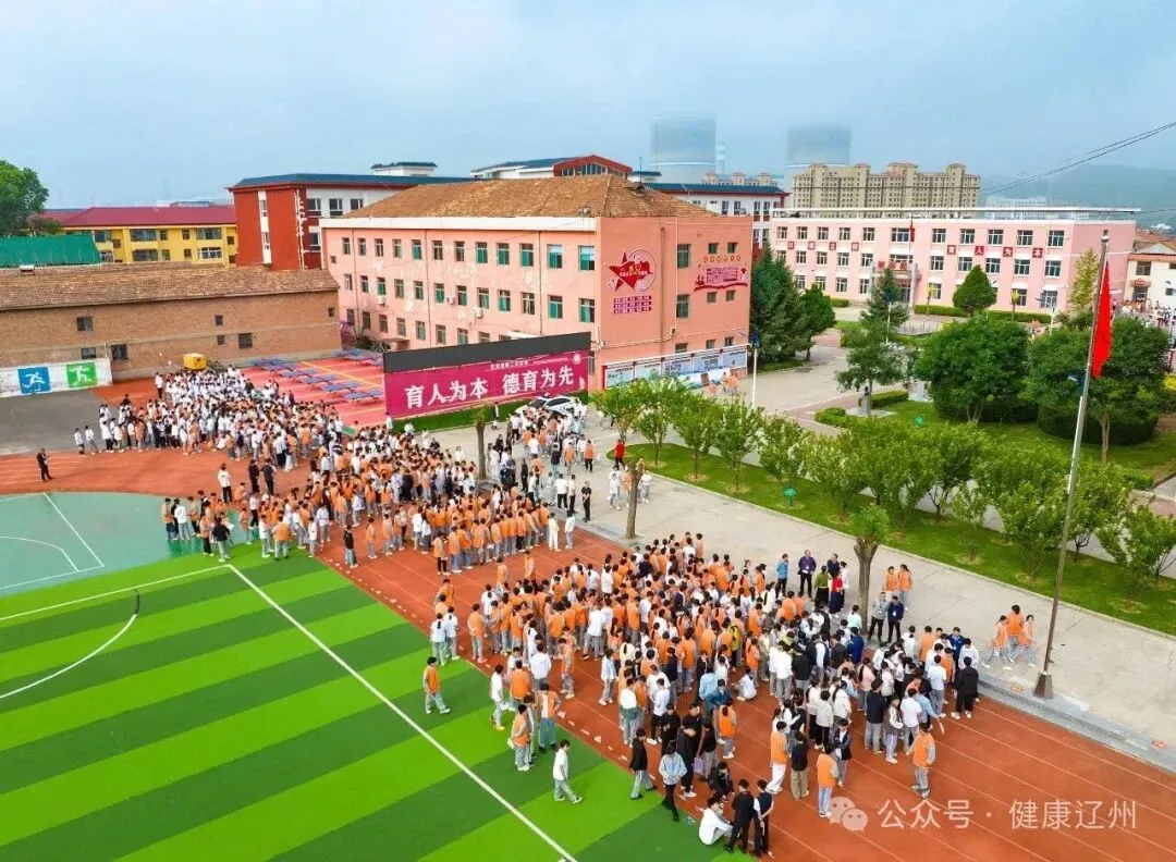 左权中考,3702名学子奔赴考场!-第4张图片-四季读书网 左权中考,3702名学子奔赴考场!-第4张图片-四季读书网