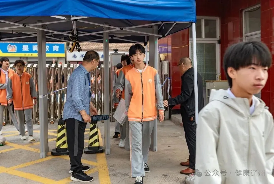 左权中考,3702名学子奔赴考场!-第6张图片-四季读书网 左权中考,3702名学子奔赴考场!-第6张图片-四季读书网