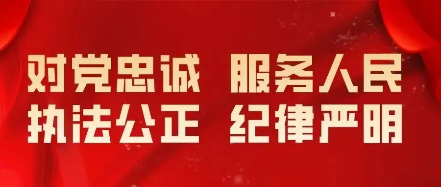 警民同心护中考 弓长岭义警守护逐梦征程-第1张图片-四季读书网 警民同心护中考 弓长岭义警守护逐梦征程-第1张图片-四季读书网