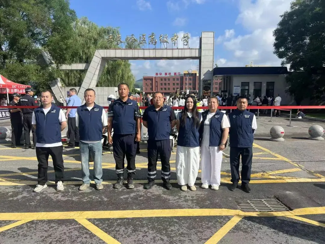 警民同心护中考 弓长岭义警守护逐梦征程-第2张图片-四季读书网 警民同心护中考 弓长岭义警守护逐梦征程-第2张图片-四季读书网