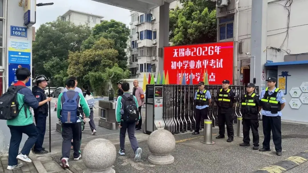 逐梦中考 | 自胜砺锋芒 卓立赴考场 —— 塔影中学卓立少年从容出征2026年-第24张图片-四季读书网