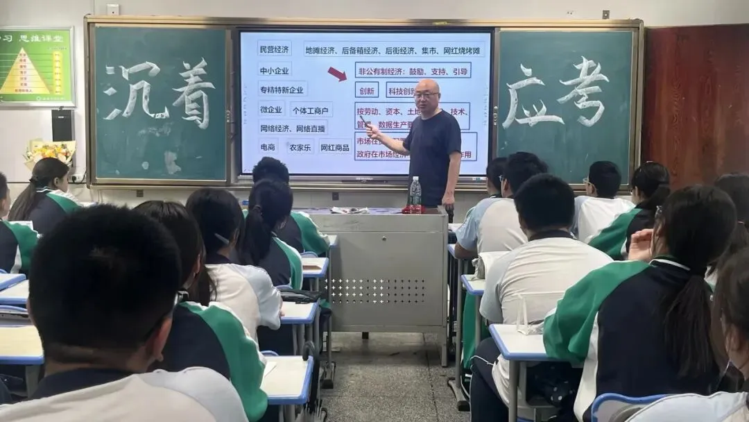 逐梦中考 | 自胜砺锋芒 卓立赴考场 —— 塔影中学卓立少年从容出征2026年-第41张图片-四季读书网
