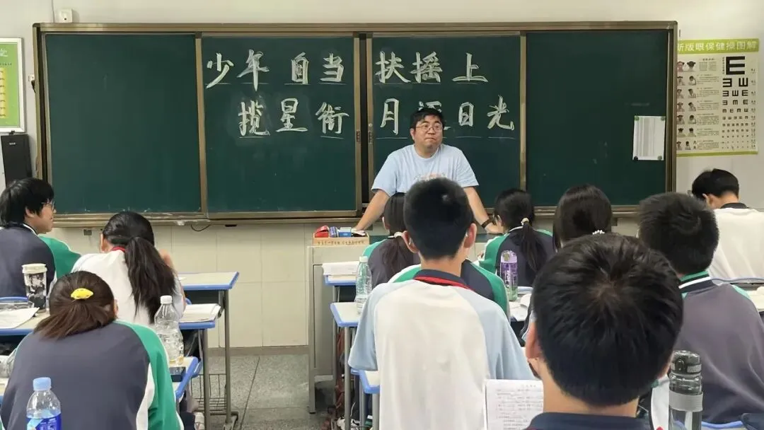 逐梦中考 | 自胜砺锋芒 卓立赴考场 —— 塔影中学卓立少年从容出征2026年-第42张图片-四季读书网