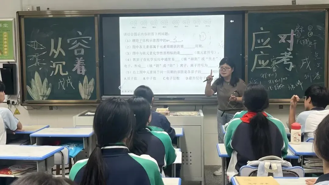 逐梦中考 | 自胜砺锋芒 卓立赴考场 —— 塔影中学卓立少年从容出征2026年-第43张图片-四季读书网