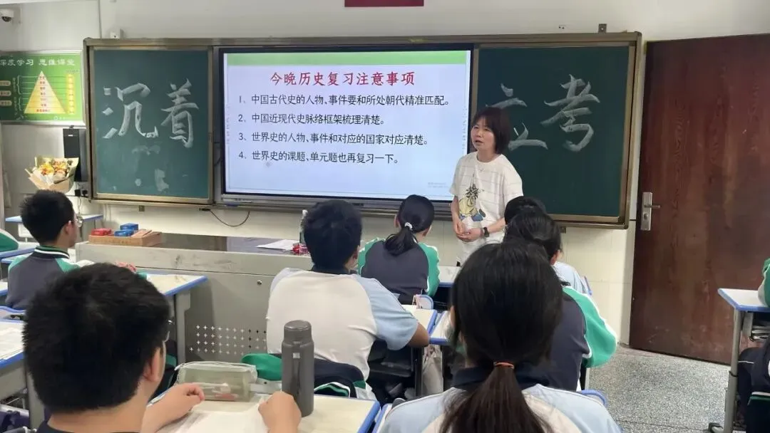 逐梦中考 | 自胜砺锋芒 卓立赴考场 —— 塔影中学卓立少年从容出征2026年-第44张图片-四季读书网