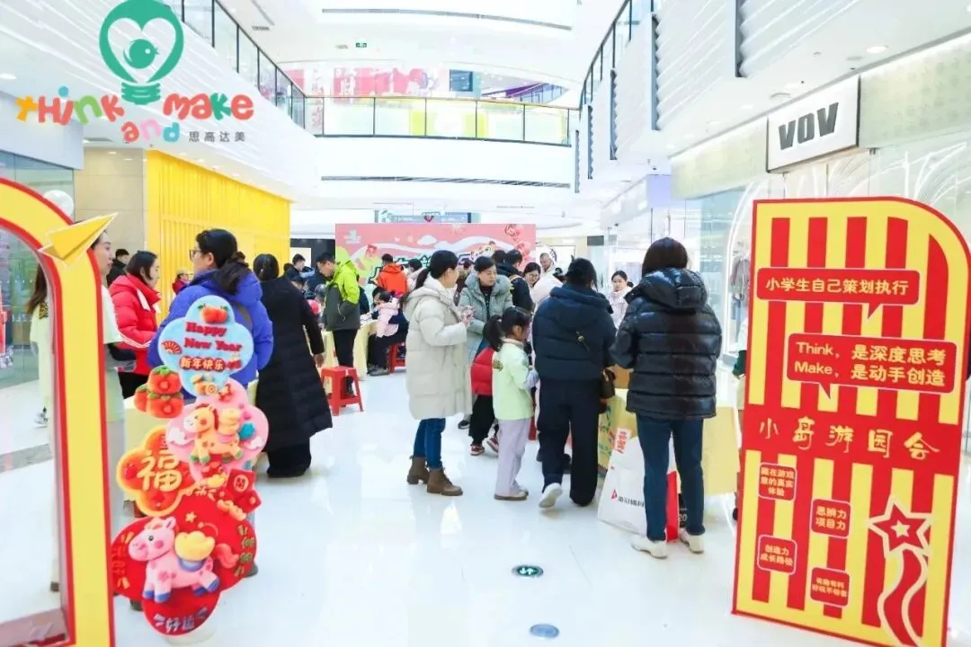 试卷不考的7项能力,才是孩子未来的核心竞争力-第4张图片-四季读书网