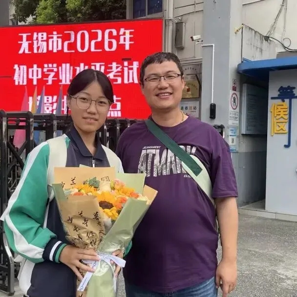 逐梦中考 | 自胜砺锋芒 卓立赴考场 —— 塔影中学卓立少年从容出征2026年-第67张图片-四季读书网