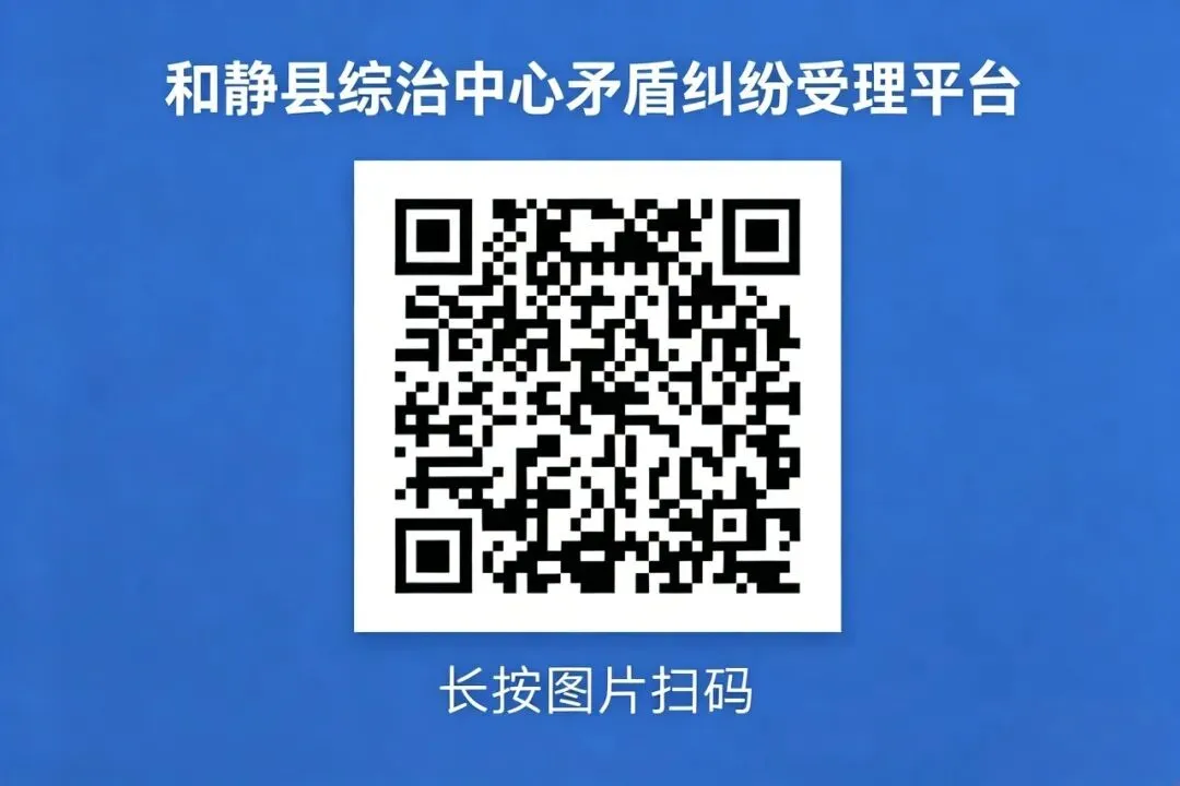 请查收!和静县中考期间天气预报来了-第3张图片-四季读书网
