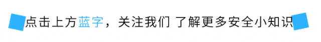 端午“粽”情时,中考“安”为先——拱墅区全力护航节日平安与学子逐梦-第2张图片-四季读书网 端午“粽”情时,中考“安”为先——拱墅区全力护航节日平安与学子逐梦-第2张图片-四季读书网