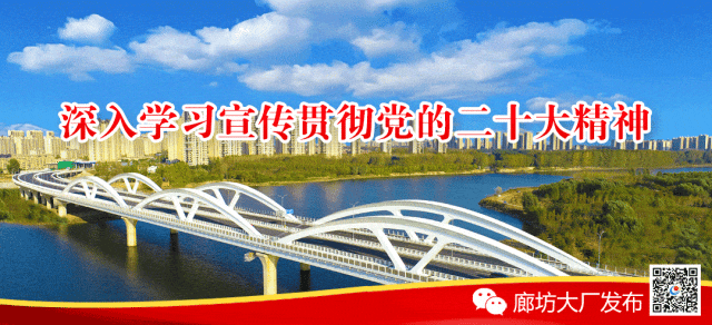 中考加油丨大厂5514名学子执笔逐梦 多方联动暖心护航-第2张图片-四季读书网 中考加油丨大厂5514名学子执笔逐梦 多方联动暖心护航-第2张图片-四季读书网