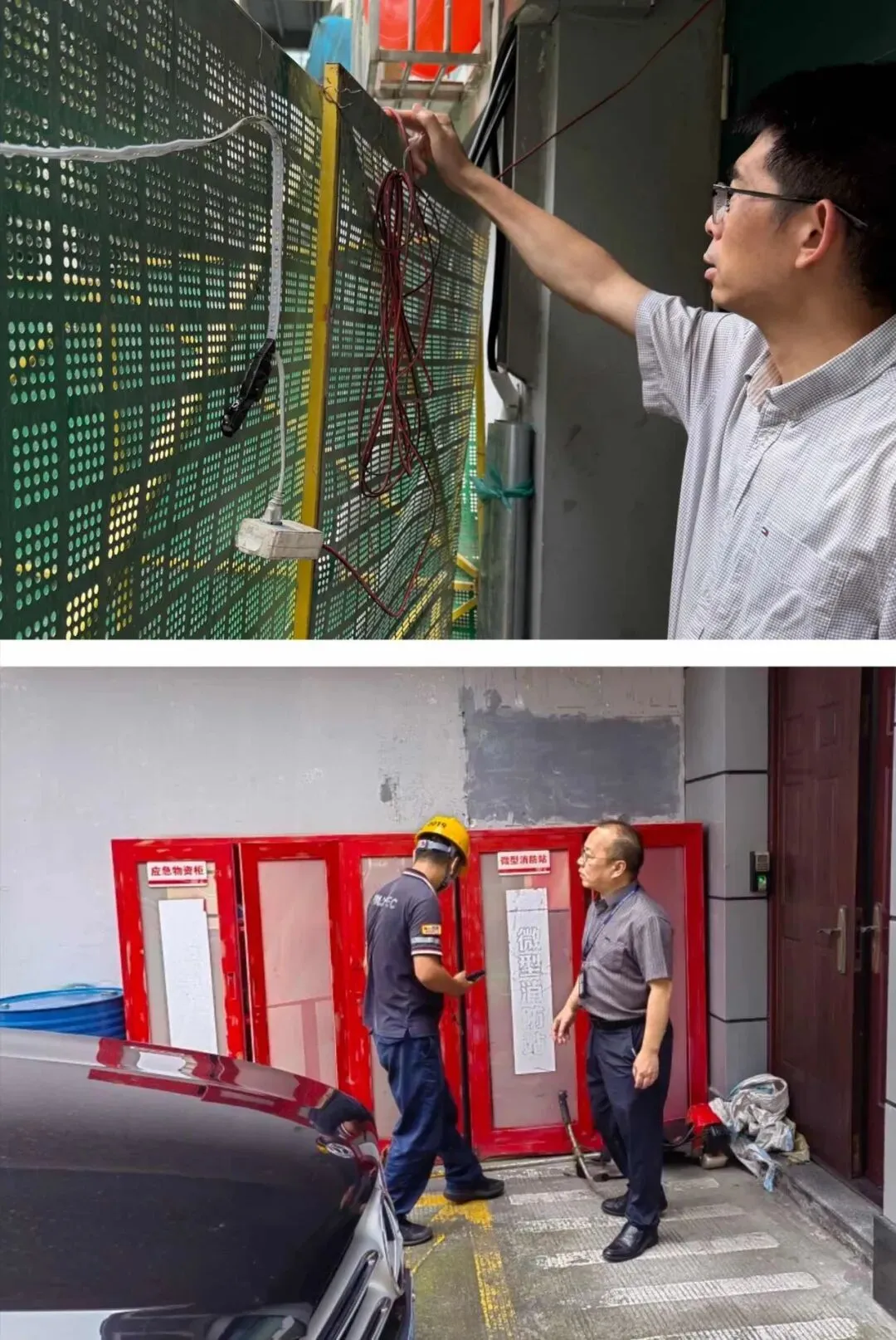 端午“粽”情时,中考“安”为先——拱墅区全力护航节日平安与学子逐梦-第8张图片-四季读书网 端午“粽”情时,中考“安”为先——拱墅区全力护航节日平安与学子逐梦-第8张图片-四季读书网