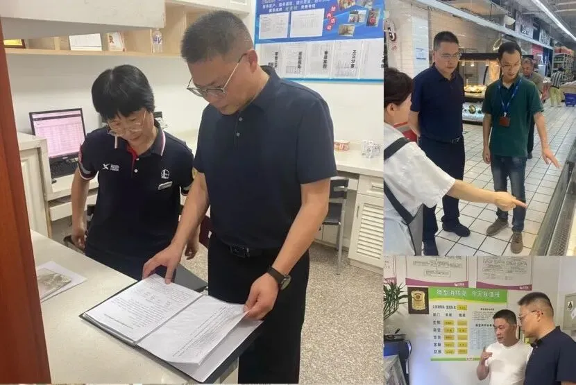 端午“粽”情时,中考“安”为先——拱墅区全力护航节日平安与学子逐梦-第11张图片-四季读书网 端午“粽”情时,中考“安”为先——拱墅区全力护航节日平安与学子逐梦-第11张图片-四季读书网