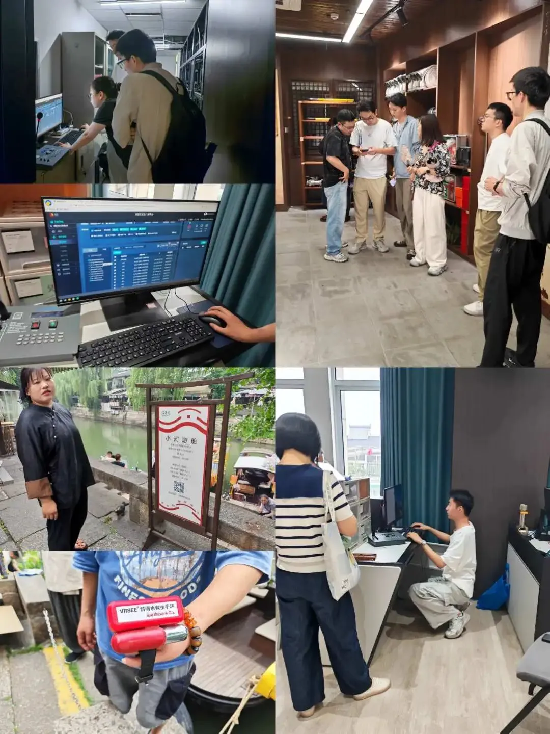 端午“粽”情时,中考“安”为先——拱墅区全力护航节日平安与学子逐梦-第15张图片-四季读书网 端午“粽”情时,中考“安”为先——拱墅区全力护航节日平安与学子逐梦-第15张图片-四季读书网