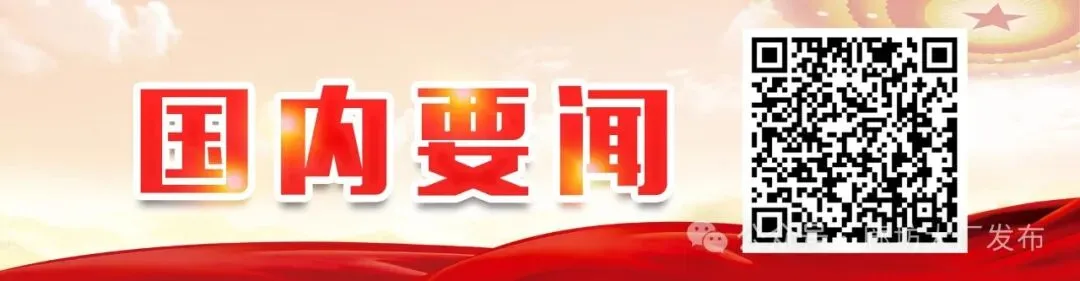 中考加油丨大厂5514名学子执笔逐梦 多方联动暖心护航-第14张图片-四季读书网 中考加油丨大厂5514名学子执笔逐梦 多方联动暖心护航-第14张图片-四季读书网