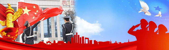 【护航中考】今日开考!汝阳公安全力护航!-第1张图片-四季读书网 【护航中考】今日开考!汝阳公安全力护航!-第1张图片-四季读书网
