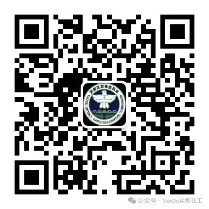 无毒青春 护航中考-第4张图片-四季读书网