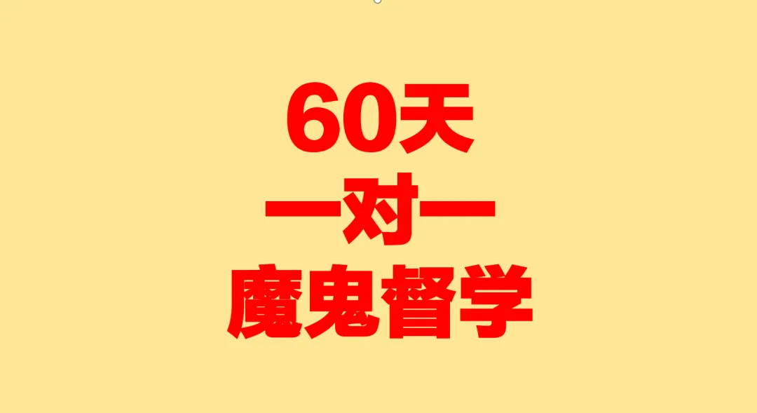 中考历史卷出现多处史实错误!招生考试院长停职检查!!-第6张图片-四季读书网