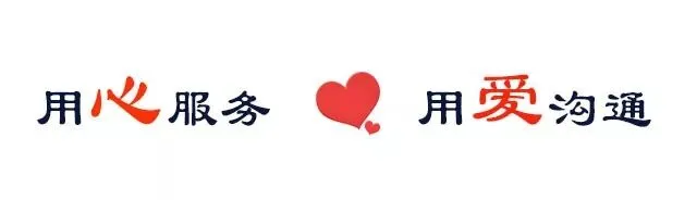 白衣护考,逐梦无忧|任丘法医医院为中考学子健康保驾护航-第5张图片-四季读书网 白衣护考,逐梦无忧|任丘法医医院为中考学子健康保驾护航-第5张图片-四季读书网