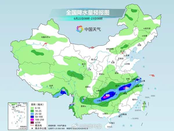 河南中考遇清凉,明日转晴迎高温!-第3张图片-四季读书网 河南中考遇清凉,明日转晴迎高温!-第3张图片-四季读书网