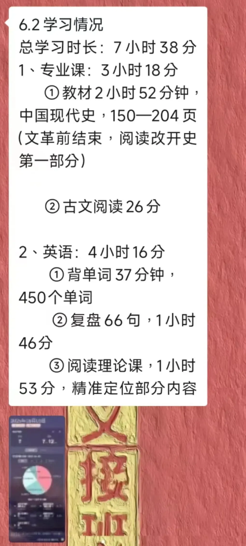 中考历史卷出现多处史实错误!招生考试院长停职检查!!-第10张图片-四季读书网