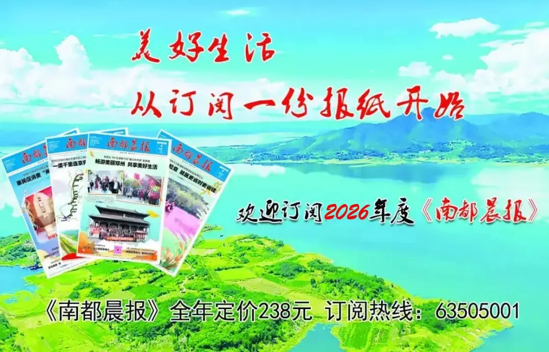 河南中考遇清凉,明日转晴迎高温!-第7张图片-四季读书网 河南中考遇清凉,明日转晴迎高温!-第7张图片-四季读书网