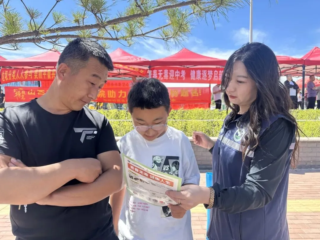 防毒守心,决胜中考-第7张图片-四季读书网 防毒守心,决胜中考-第7张图片-四季读书网