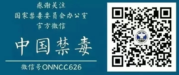 防毒守心,决胜中考-第11张图片-四季读书网 防毒守心,决胜中考-第11张图片-四季读书网
