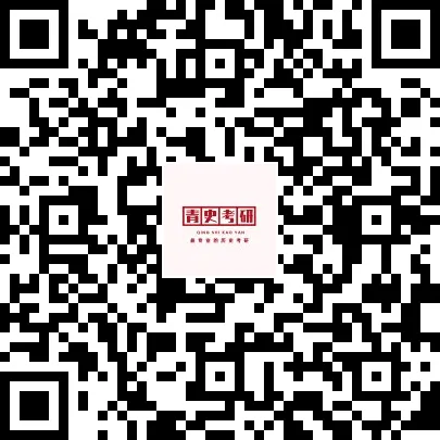 中考历史卷出现多处史实错误!招生考试院长停职检查!!-第15张图片-四季读书网