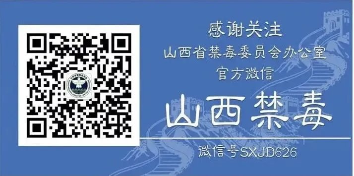 防毒守心,决胜中考-第12张图片-四季读书网 防毒守心,决胜中考-第12张图片-四季读书网