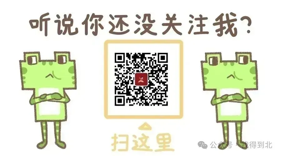 上海中考数学试卷回忆版(全)-第15张图片-四季读书网