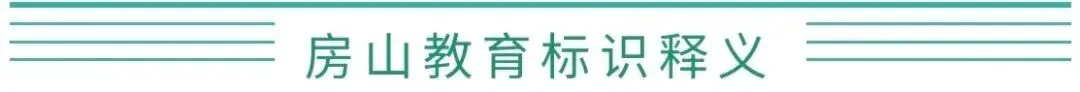 【社区·提示】中考在即!这份备考暖心提示请家长查收-第3张图片-四季读书网 【社区·提示】中考在即!这份备考暖心提示请家长查收-第3张图片-四季读书网