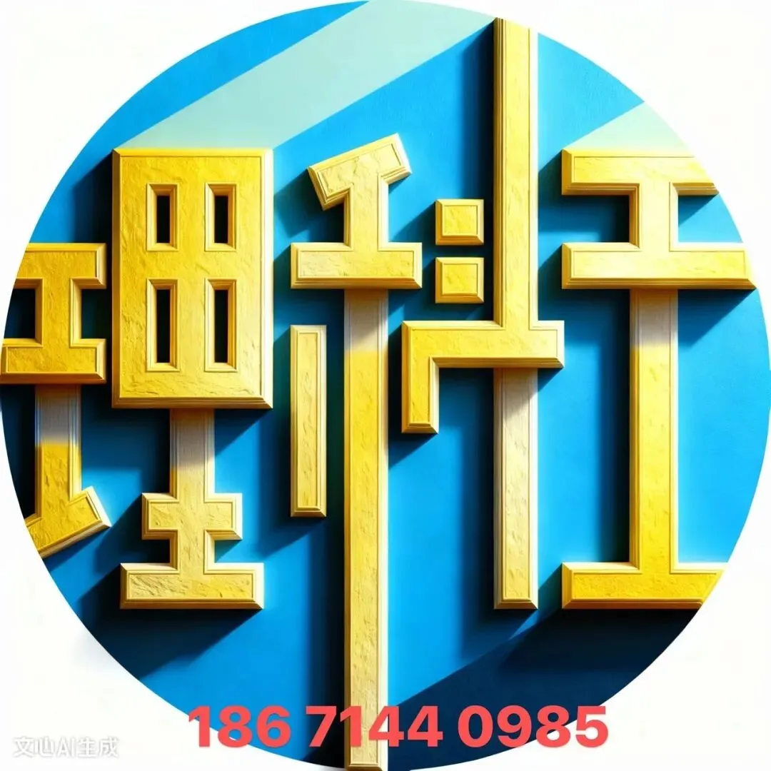 九年级备战中考还是衔接高中?-第1张图片-四季读书网
