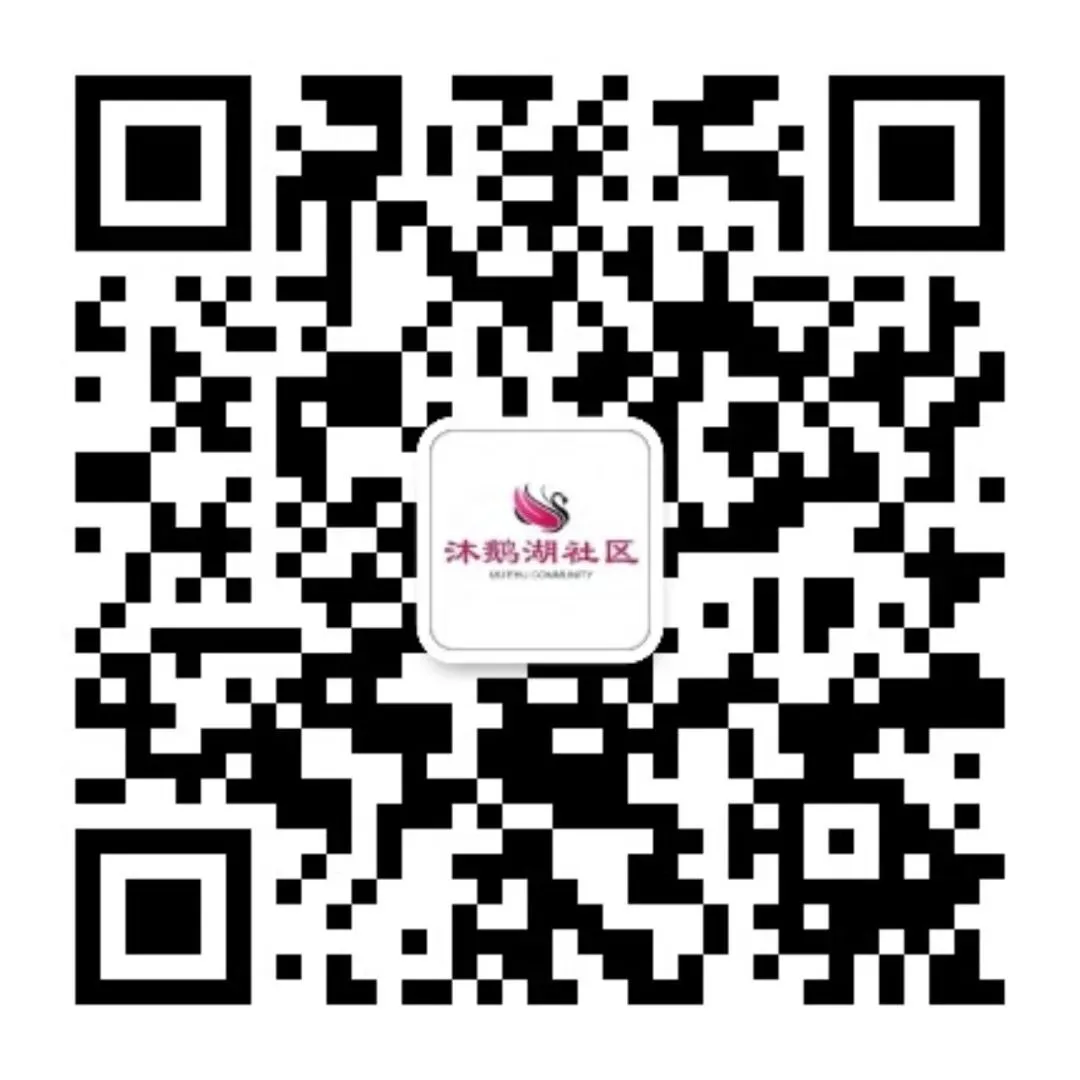 暖心护航中考路 沐鹅湖社区全员守护学子逐梦-第17张图片-四季读书网 暖心护航中考路 沐鹅湖社区全员守护学子逐梦-第17张图片-四季读书网