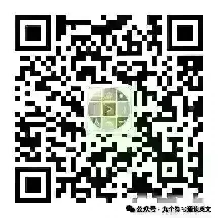读懂2027中考新规:小学找准培养方向,初中少走弯路-第1张图片-四季读书网 读懂2027中考新规:小学找准培养方向,初中少走弯路-第1张图片-四季读书网