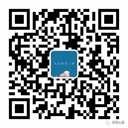 中考这两天,想掏心窝跟各位家长说几句-第6张图片-四季读书网 中考这两天,想掏心窝跟各位家长说几句-第6张图片-四季读书网