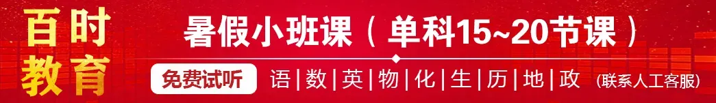 2026辽宁高考【语/数/英/物/化】试卷!附独家试卷分析!可下载~-第1张图片-四季读书网