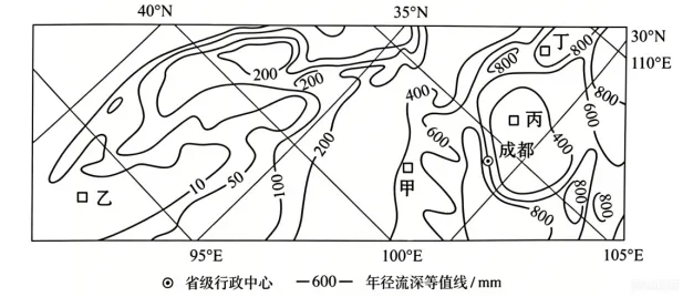 2026年高考地理真题(东北卷)-第6张图片-四季读书网 2026年高考地理真题(东北卷)-第6张图片-四季读书网