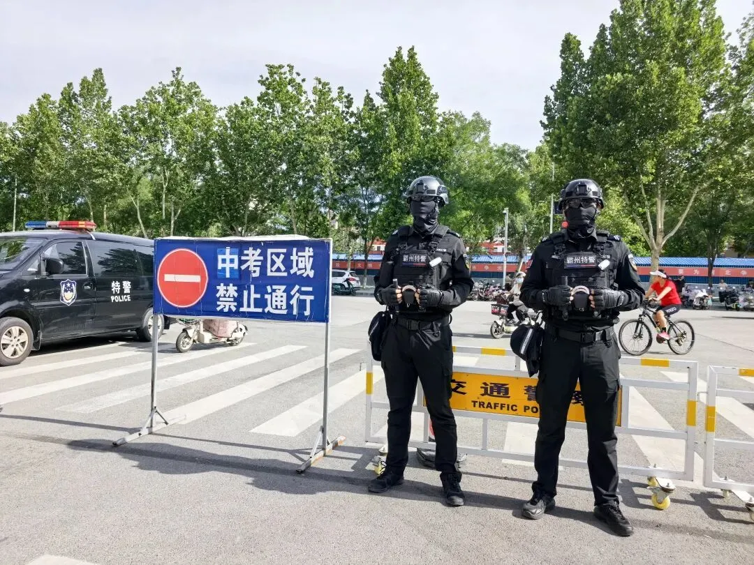 守护中考,霸州公安在行动!-第6张图片-四季读书网 守护中考,霸州公安在行动!-第6张图片-四季读书网