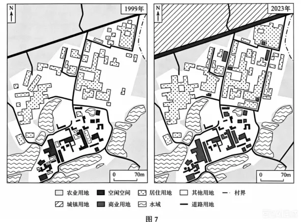 2026年高考地理真题(东北卷)-第9张图片-四季读书网 2026年高考地理真题(东北卷)-第9张图片-四季读书网
