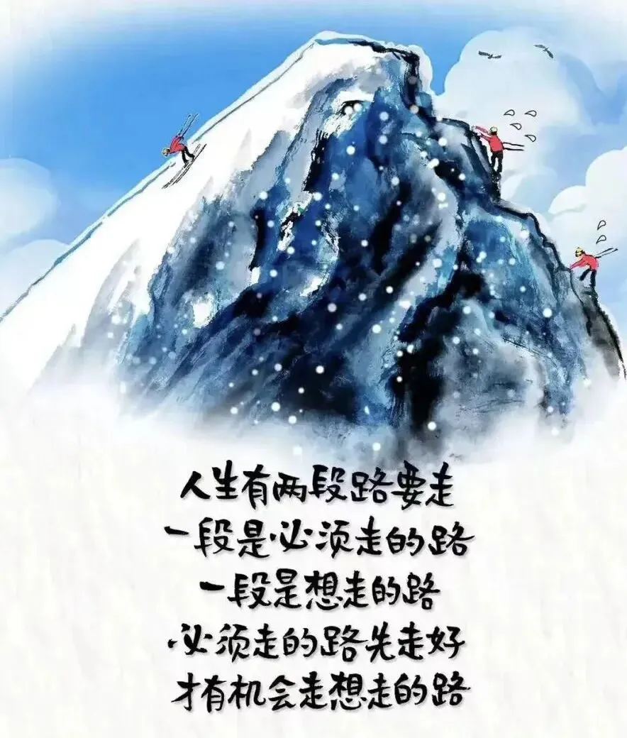 2026年各地中考作文大汇总(附备考建议)-第39张图片-四季读书网 2026年各地中考作文大汇总(附备考建议)-第39张图片-四季读书网