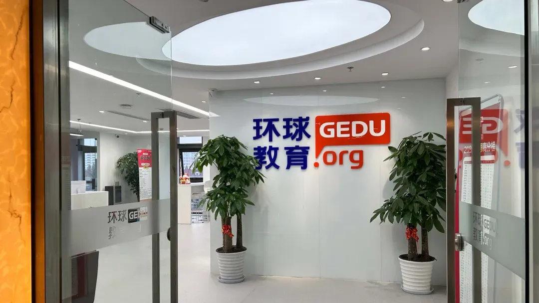 剑21完整版真题出炉!2026雅思最新考情全部拿捏-第7张图片-四季读书网 剑21完整版真题出炉!2026雅思最新考情全部拿捏-第7张图片-四季读书网