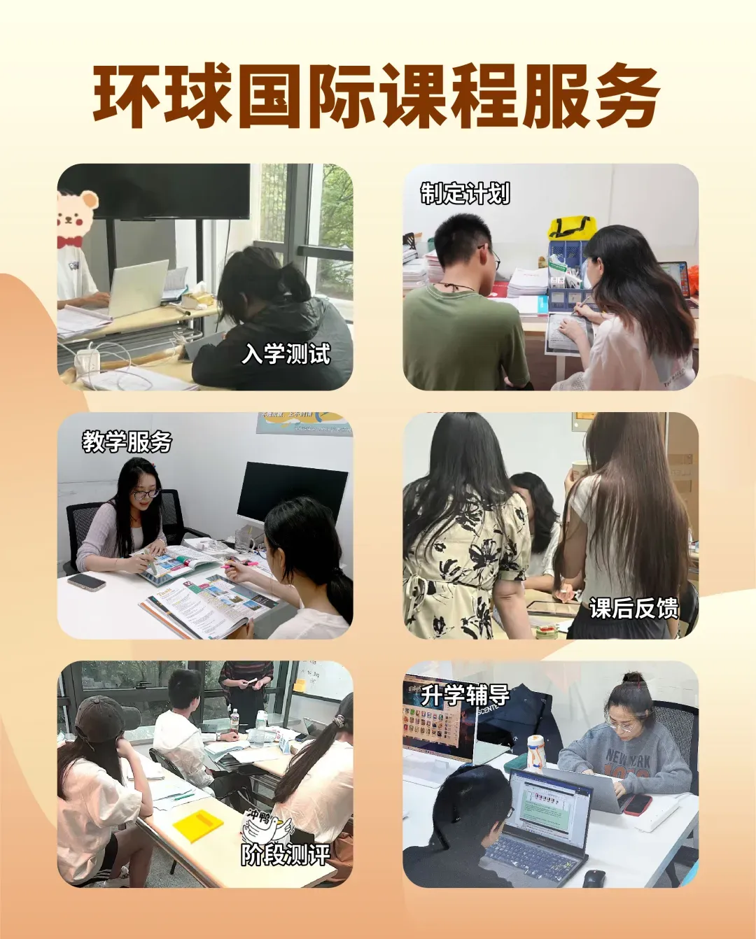 剑21完整版真题出炉!2026雅思最新考情全部拿捏-第9张图片-四季读书网 剑21完整版真题出炉!2026雅思最新考情全部拿捏-第9张图片-四季读书网